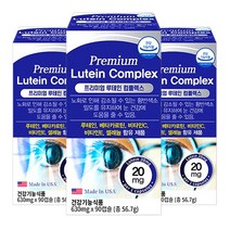 타이거아울렛 미국 프리미엄 루테인 베타카로틴 컴플렉스 90캡슐 x 3병 약9개월분 눈건강 눈에좋은 성인 청소년 노안 황반변성 눈영양제, 단품, 단품