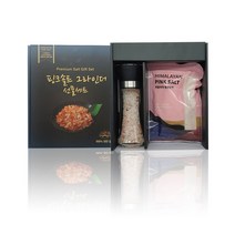 손봉훈천일염 소금습관 핑크솔트 그라인더 2종 선물세트 소금 답례품 솔트, 1개