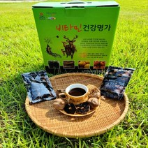 흑마늘즙 믿고 먹는 양파 흙마늘즙 50포 엑기스 진액 액기스 자색, 흑마늘자색양파즙100포