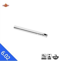 Maple Leaf 86mm 6.02 Inner Barrel for VFC G19/G19X