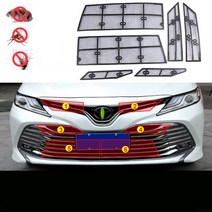 양봉 헤드 보호망프론트 헤드 그릴 인서트 네트 곤충 스크리닝 메쉬 트림 피팅 for Toyota Camry 2018 2020
