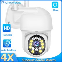 ip 카메라 야외 cctv 보안 캠 무선 비디오 감시 캠 ai 추적, 5MP 카메라, 협력사, au 플러그
