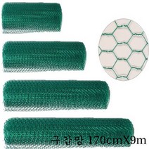 양계망 170cmX9m _ 20230225EA