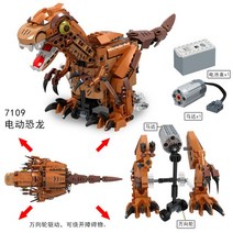 E로봇 ABS소재 블럭 조립 교육 리모콘 조정 RC로봇 성인, E