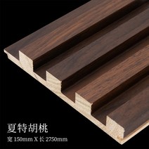 파티션 장식 붙이는 템바보드 합판 원목 패널 인테리어 목재 나무 재단 붙이는 셀프시공 천장 벽지 내부 포플러, D