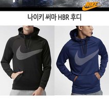 나이키 [나이키 후디] 써마 HBR 후디 [905654-010블랙/905654-429네이비] 트레이닝 후드 저지, 선택완료, 905654-010블랙(95)