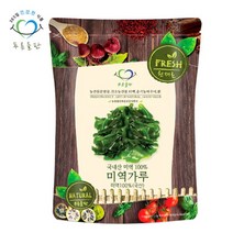 푸른들판 국산 말린 미역 분말 가루 100% 식이섬유 해조 해조류 파우더 조미료, 500g, 1개