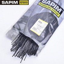 SAPIM-CX-Ray 에어로 블레이드 자전거 스포크 J-BEND 스트레이트 풀 CX RAY 2.0-0.9*2.2-2.0mm 14G, 스트레이트 28PCS