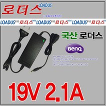 19V 2.1A 벤큐 BenQ 모니터 전용 EW2440L 호환 국산 어댑터, 1개, 어댑터만