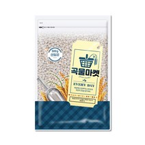 [곡물마켓] 렌틸콩 500g