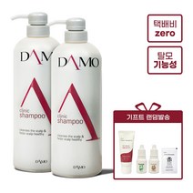 다모 클리닉 대용량 샴푸 두피 케어 탈모샴푸 1000 2개, 1000ml
