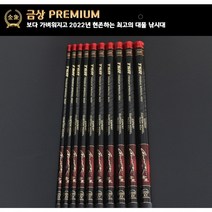 SZ몰 금상 PREMIUM 낚시대 민물낚시대 붕어 대물 낚시대, 4.3칸