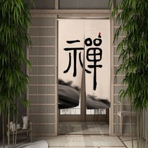 바란스커튼 중문커튼 가리개 일본식 단어 주방 커튼 침실 파티션 출입구 풍수 문 장식 AliExpress, CTS00830+70x120cm