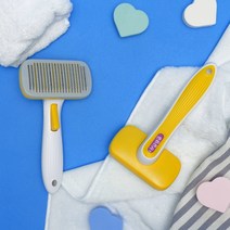 냥글댕글 반려동물 엉킨털 죽은털 제거 원터치 브러쉬 빗, 콤보(두꺼운B형1개+얇은C형1개)