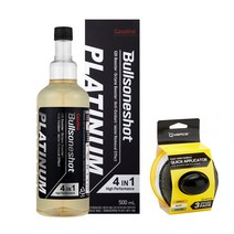 불스원 불스원샷 플래티넘 500ml 휘발유 + 큐머스 퀵 어플리케이터 패드 3P
