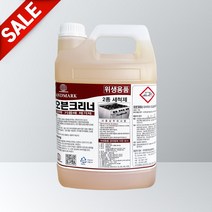 랜드마크 오븐크리너 3.75L 강력기름때제거