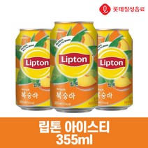 롯데 립톤 아이스티 복숭아맛 355mlx24캔(유통기한23.11.11)