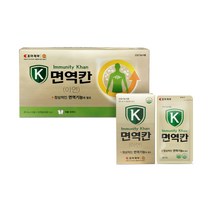 조아제약 면역칸 마시는 약국용 면역력 영양제 아연 징크 베타글루칸 맥주효모 20ml, 3포