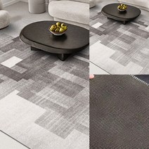 러그 (230CMX160CM) 층간소음러그 반평러그 컬러카페트