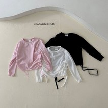 미앙블룸비 로미티