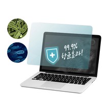 삼성 갤럭시북2 Pro 360 NT950QED-KD72D -KD72G -KD72S 용 항균필름 액정필름