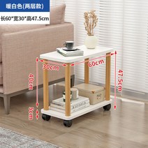 온돌 10인용식탁 모던한 거실미니테이블 작은 오투피카, 조립하다., 난백이중풀리603048