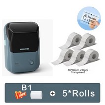 열전사라벨기 핸드프린터 라벨메이커 네임부착기 123972, B1 5T4030 추가
