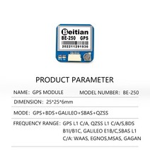 Beitian-M8030 M9140 M10050 드론 UAV Pixhawk PX4 PIX32 TTL GNSS GPS 수신기 안테나 모듈 220 250 280 357 880 880Q, 04 BN-280 UBX-M8030
