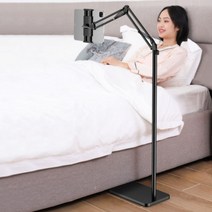 집순이 필수템 자유관절 스탠드 태블릿 거치대 (블랙), 상세페이지 참조