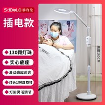 바퀴달린 LED 스탠드 반영구조명 미용 링라이트 속눈썹, 스마트터치조광(플러그드)