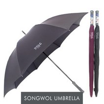 송월우산 SWU 장 테프론65 184465