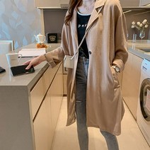 협력브랜드 린넨롱자켓 가디건자켓 롱셔츠 가을봄 간절기 아우터