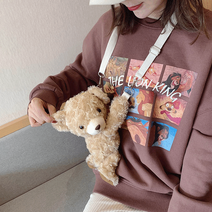 곰돌이 인형가방 곰가방 학생선물