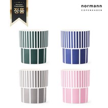 [정품] 노만코펜하겐 롤리컵 170ml 4종 택1, 로얄 블루