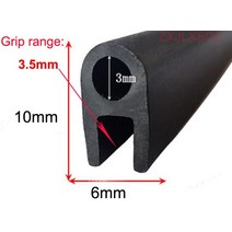 1 미터 U 채널 블랙 고무 씰 스트립 상단 버블 엣지 트림 자동차 도어 가드 유리 금속 목재 패널 보드 캐비닛, [05] 6x10mm, 1개
