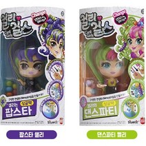 손오공 컬리걸스 싱글돌 B 샐리는 팝스타 켈리 택1, 단품/컬리걸스_켈리의댄스파티