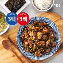 연안식당 부추꼬막장 150g 3팩 + 매콤꼬막장 150g 3팩, 단일속성