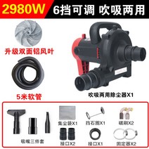 집진기 산업용 목공 사이클론 소형 연무기 이동식 청소기 공구연결 흡입 진공청소기 싸이클론, K개