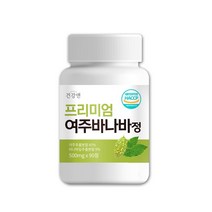 여주바나바정 돼지감자 여주 바나바잎 추출물 쓴오이 고과 비터멜론 코로솔산