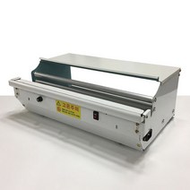 랩포장기 전기형 TW-400E, 단품