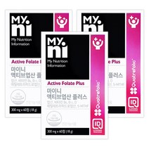일동 마이니 액티브엽산 활성형 임산부 엽산제 식약처 인정 메틸테트라히드로 비타민b12 비타민d3 폴레이트 4세대 활성엽산 부부 임신 준비 초기 여성 남성 영양제 고용량 효능 추천, 3개, 60정