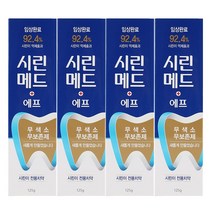 부광 시린메드 에프 치약, 125g, 4개