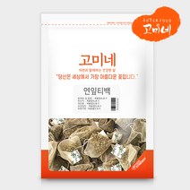 고미네 연잎 티백 (50T) 국산 100% 은은한 자연의 맛, 1팩, 50t
