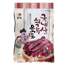 홍대감 국내산 쇠고기 육포150g 대용량 30g 소포장 소고기 헬스간식 여행 캠핑 술안주 영양간식, 150g * 1개