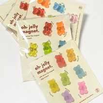하리보 오브제 냉장고 곰돌이 젤리 자석 4종, sugar