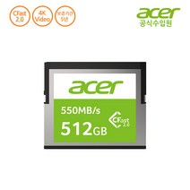 [에이서] Acer CF100 (128GB) CFast2.0/CF카드/MLC/4K (공식수입사), 512GB