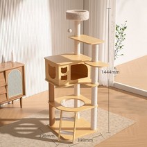 Antique 캣타워 캣폴 켓타워 대형 나무 고양이 타워 하우스 기둥 스크래쳐, F