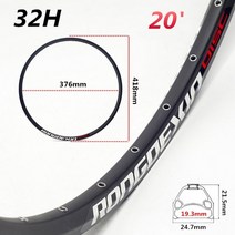 인치 산악 자전거 휠 림 홀 더블 디스크 휠 림 더블 레이어 디스크 브레이크 림 자전거 사이클링 액세서리, 32홀