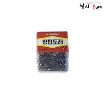 야부사메 덕용 양핀도래 민물 바다낚시 자작채비 소품, 5호{30개입}