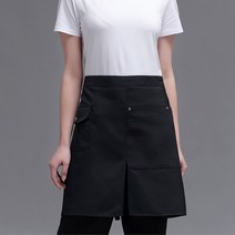 하프 앞트임 허리 앞치마 블랙 카페앞치마 금속공예, 1개